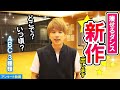 みなさんにお聞きしたいことがあります　このＡＢＣならどれが良いですか？