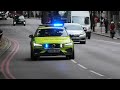 Volvo Ambulance Car Responding in London, UK!