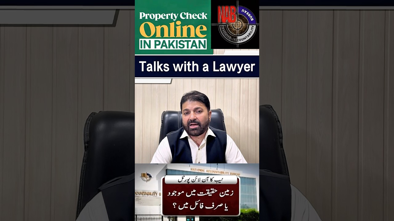 Illegal Housing Schemes in Pakistan | NAB vs Fake Societies 