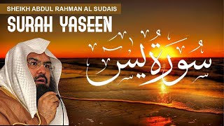 "Surah Yaseen Full | Beautiful Recitation by Sheikh Sudais | Heart Touching Quran Recitation" screenshot 5