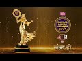 Dangal family awards 2024  coming soon  promo  dangal tv