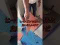マジで剥げない床のシート#大工#diy #オタクな大工