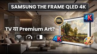Samsung QA55LS03BAKLXL 55 inch 4K QLED Smart Tizen TV with Matte Display Review in Hindi | Features