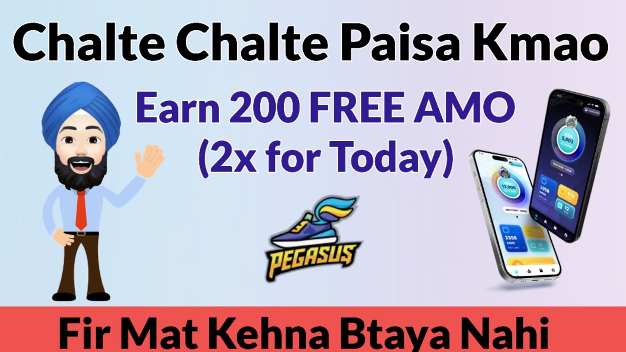 Pegasus M2E App By Amino Network Earn Money At Home Missed Pi 