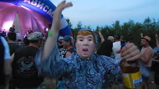 гр. Пегас. Колхозный панк (Трибьют Сектор Газа) В.Салда гр. Пегас. Колхозный панк (Трибьют Сектор Газа) В.Салда