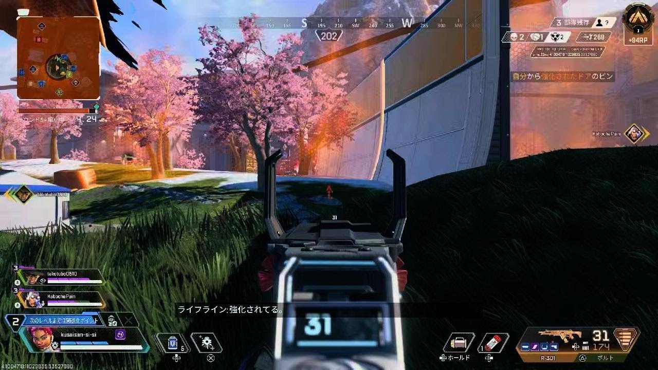 Apex Legends_20260518225733 - YouTube