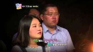 [예고] 신앙백서, 임종학 목사_청년목자 20150721