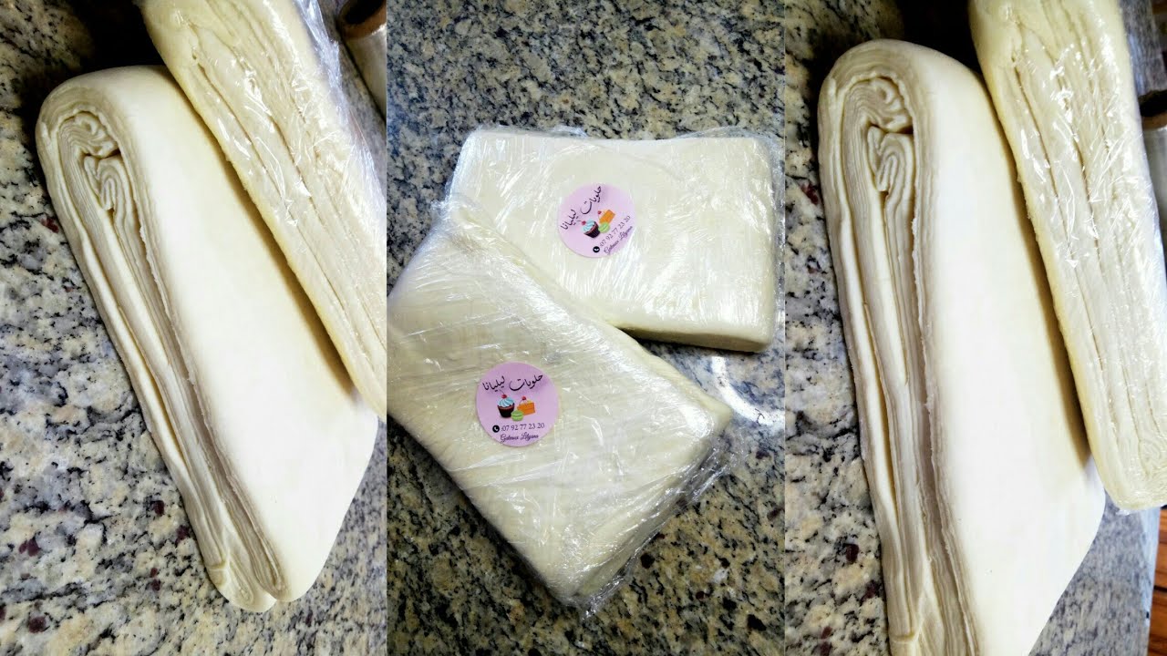 اسهل و ابسط طريقة لعمل العجينة المورقة بأقل تكلفة و 500غ زبدة تخرجلك 2كلغ