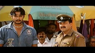 Rowdy Darshan Saved Police Duaghter and His Parents | Best Scene in Kannada Movies
