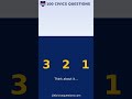 Q15: Name the three branches of government. #Shorts