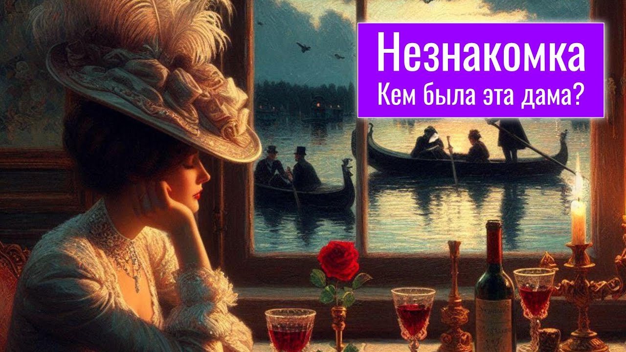 Мечтательная незнакомка выставляет напоказ ароматную щель