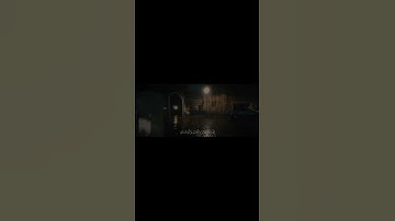 سورة الأعراف (90)