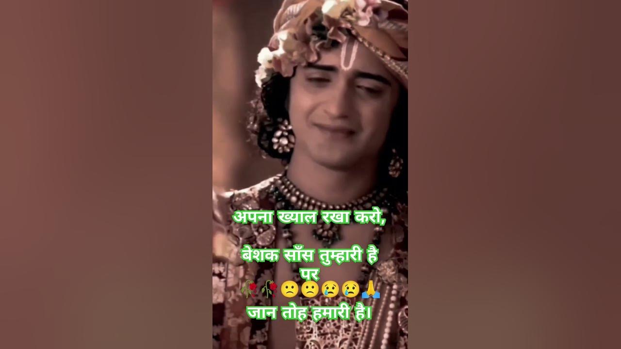 #Sad.....%F0%9F%92%94%F0%9F%92%94%F0%9F%92%94%0A%F0%9F%92%99%EA%A7%81 ...