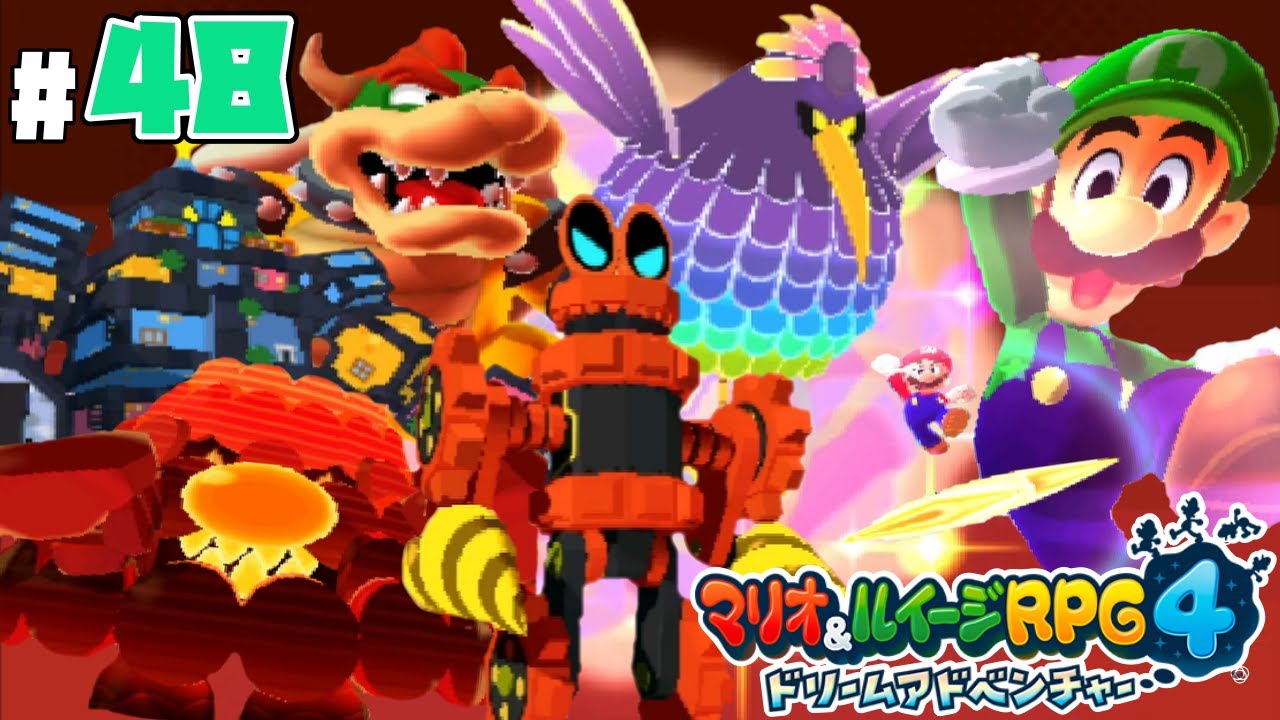 Rematch with Former Fierce Enemies! Giant Boss Medley 