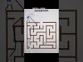 Find a lost dog #shorts #shortvideos #viralshorts