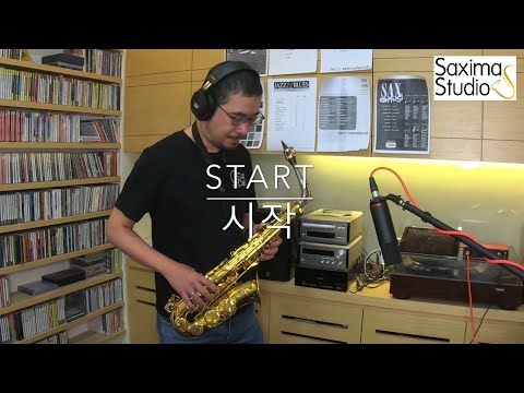 《start》(시작)-/-gaho-(가호)-/-saxophone-cover-🎷