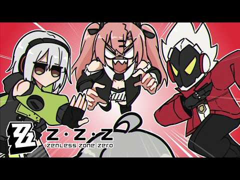 Commission Gone Wrong - ZZZ Animation