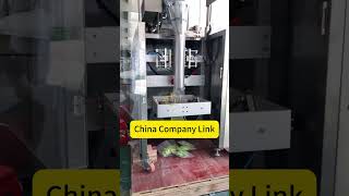 High-efficiency and stable granule packaging machine: Suitable for precise packaging