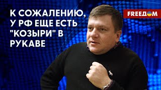 ⚡️Россияне подорвали ГЭС, опасаясь форсирования Днепра ВСУ. Разбор Поповича