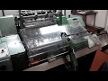 Book sewing machine Polygraph 381/4