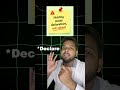 What is Hoisting in JavaScript? ⬆️ (JS Interview Prep) #Shorts 4 #coding #javascript #education
