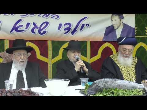 נדיר !!! מרן ראש הישיבה הרב מאיר מאזוז בבית מדרשו של מו"ר הרב אילן גוזל בכנס המימונה תשפ"ד