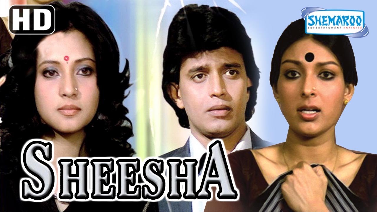Sheesha HD Mithun Chakraborty  Moon Moon Sen  Vijayednra Ghatge Hindi Movie With Eng Subtitles