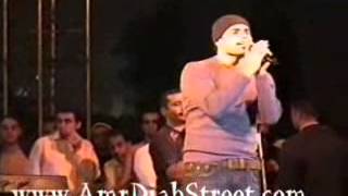 Amr Diab Elgizera Club Concert 2005 Tensa Wahda