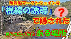 Mikko Channel Youtube