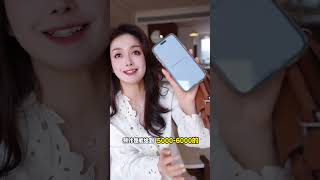 你的闲置还在吃灰吗？快看看真实可靠的回血指南！#转转上门收包#西安奢侈品回收 #奢侈品回收#LOEWE