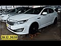 Мошинбозори Душанбе !!! Нархои Hundai Elantra, Toyota Corolla, Kia K5, Hyundai Avante, Kia Optima