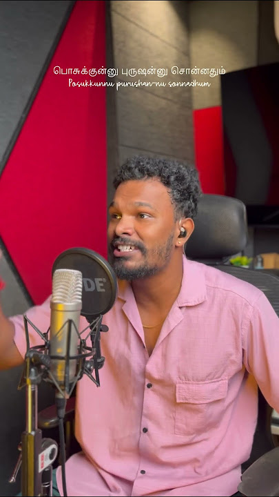 Vaa chellam💍 Live vocal conti🎙️  #shorts #shortsviral #vocal #singing #viral #vaachellamvaavaasong