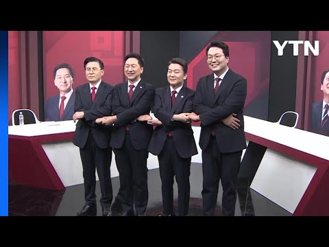 전당대회 투표 이틀째...&amp;quot;과반 승리&amp;quot; vs &amp;quot;결선 투표&amp;quot; / YTN