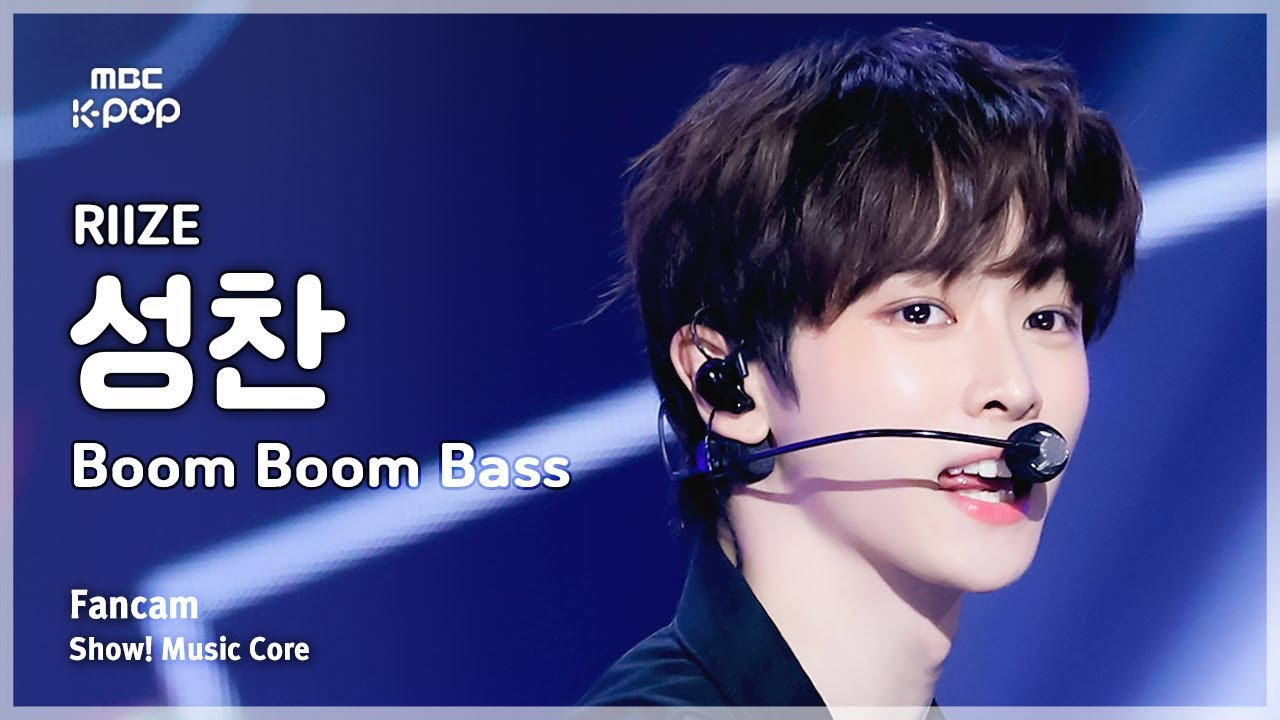 ソンチャン「Boom Boom Bass」公式Fancamのサムネイル