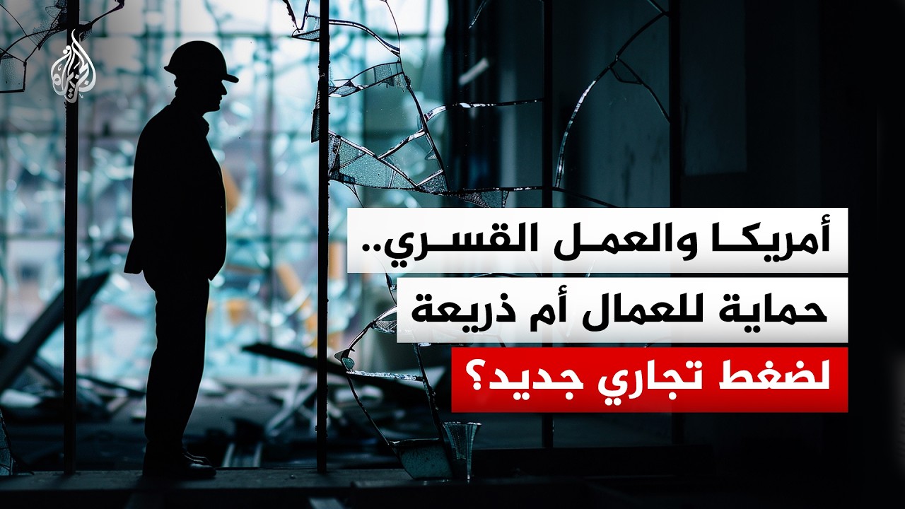 �� ������ ������ ������� ������ �������
 - نشر قبل 24 دقيقة