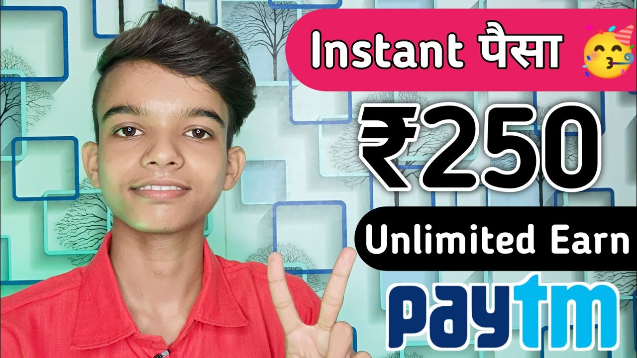 2021 BEST SELF EARNING APP TODAY || DAILY FREE PAYTM CASH WITHOUT INVESTMENT | NEW EARNING APP TODAY