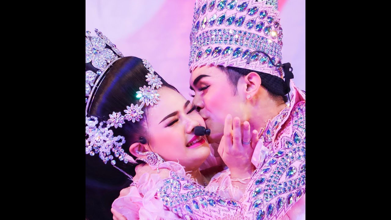 แบงค์💖ปอย 