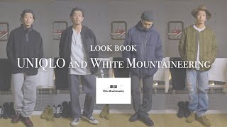 【UNIQLO and White Mountaineering】コラボアイテムでLOOK BOOK【8コーデ】