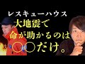 ※大至急見てください