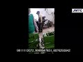 Video Image
