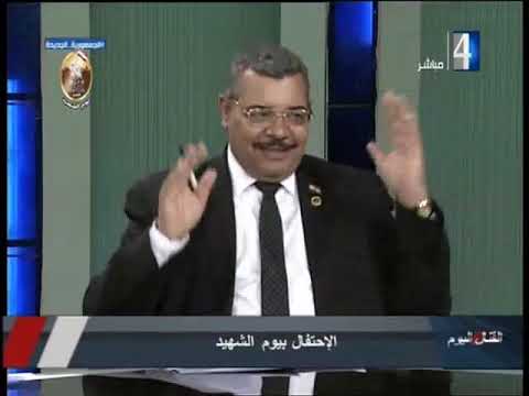 برنامج القنال اليوم الاعلامية نسرين صالح لقاء الاعلامي والمؤرخ محمد صلاح محمد الاربعاء 8 3 2023