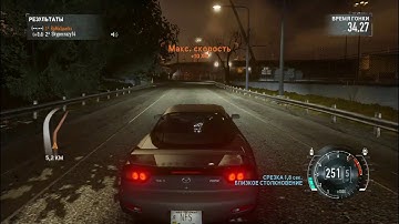 NFS The Run Multiplayer #165