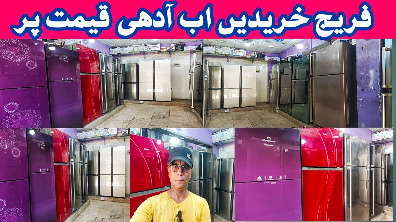 Fridge Price in Pakistan Low price Fridge and deep freeezer in