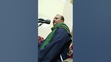 سورة إبراهيم للشيخ أحمد عبده فكار الشعينى