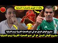Idriss El Alami An Algerian Wanted To Challenge Him Regarding The Moroccan Sahara But Morocco 