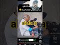 ولله الا هاد الدزايريين علام هههه 