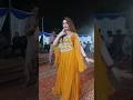 Pinky Khan Dance Performance #shortvideo #shortvideo #dance #khattakdance #unfrezzmyaccount