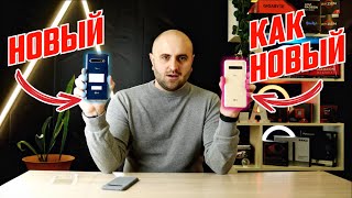 РЕФ И НЕ РЕФ - БОЛЬШАЯ РАЗНИЦА? LG V60