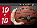 Basketball Training: "10x10" Ball Handling Drill - Kobe Bjoern