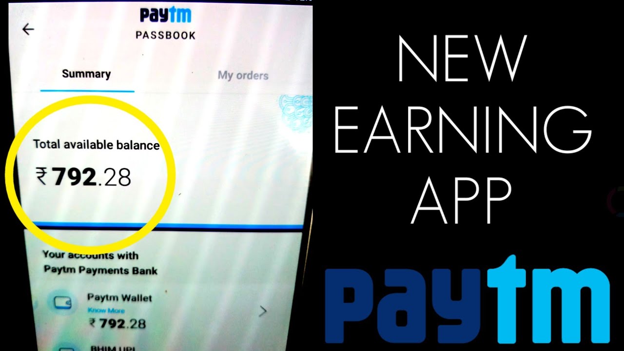 New earning app (2018) ! Paytm se paise kaise kamaye paytm wallet